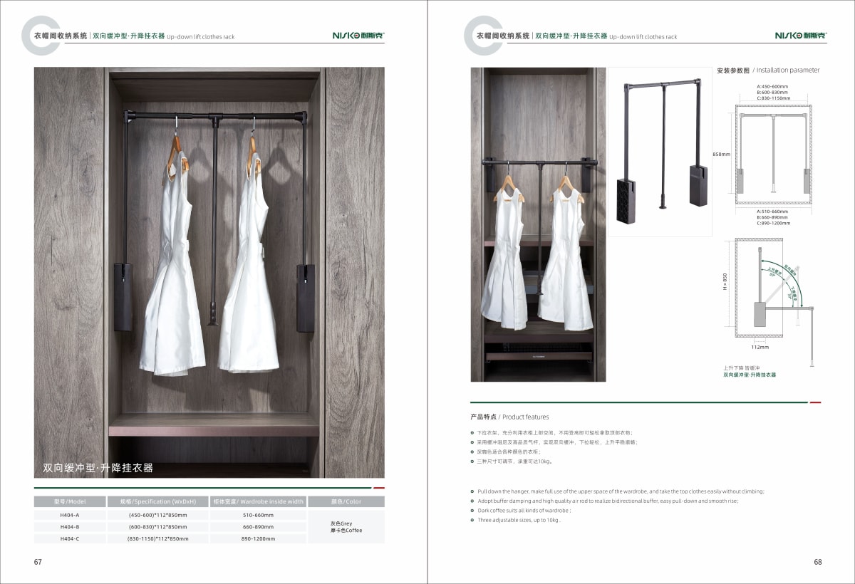 e02856cda1f84977f7b3c6eb459c1172